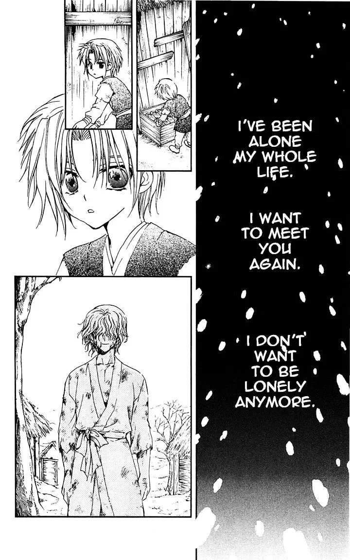 Read Akatsuki No Yona chapter 14 image 21 on Lezhin