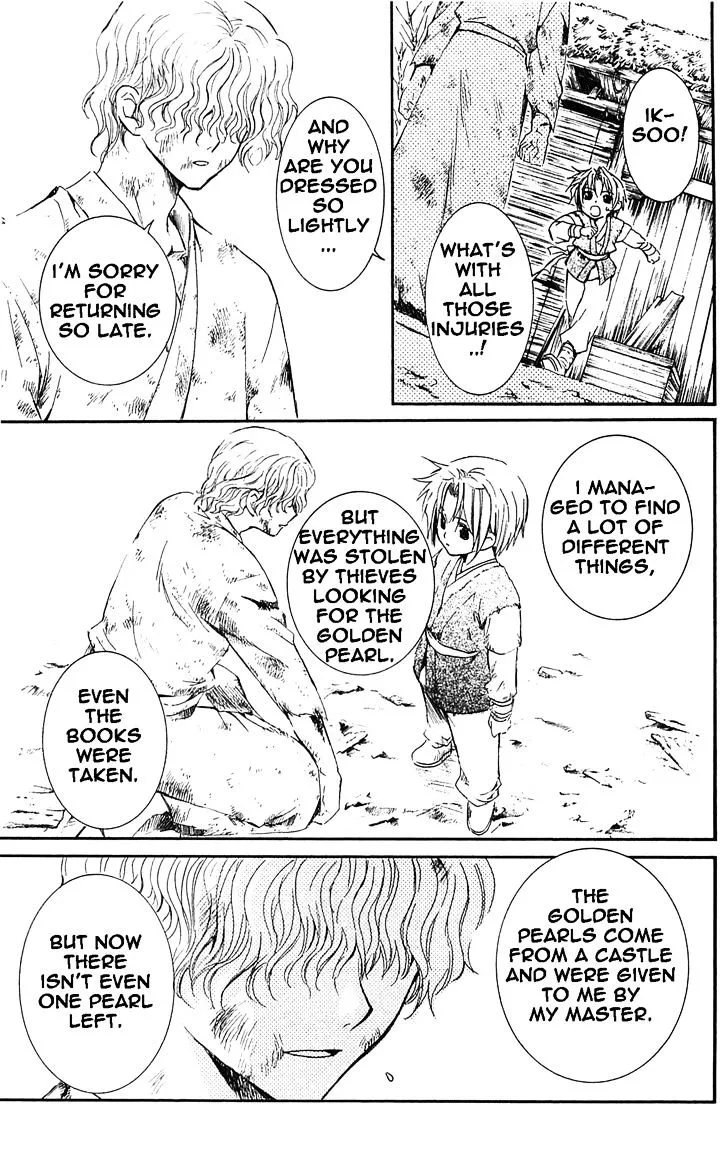 Read Akatsuki No Yona chapter 14 image 22 on Lezhin
