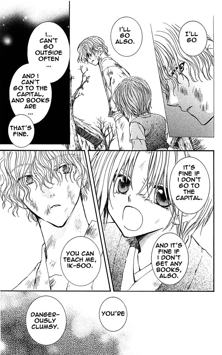Read Akatsuki No Yona chapter 14 image 24 on Lezhin
