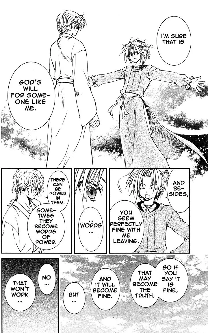 Read Akatsuki No Yona chapter 14 image 29 on Lezhin