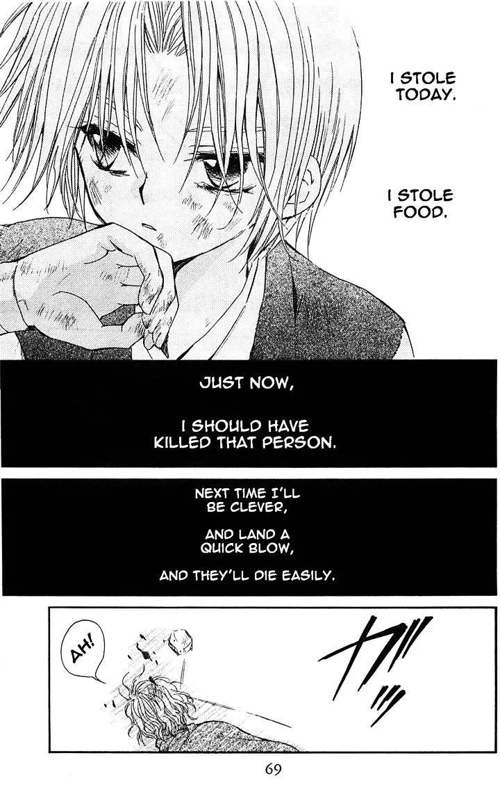 Read Akatsuki No Yona chapter 14 image 6 on Lezhin