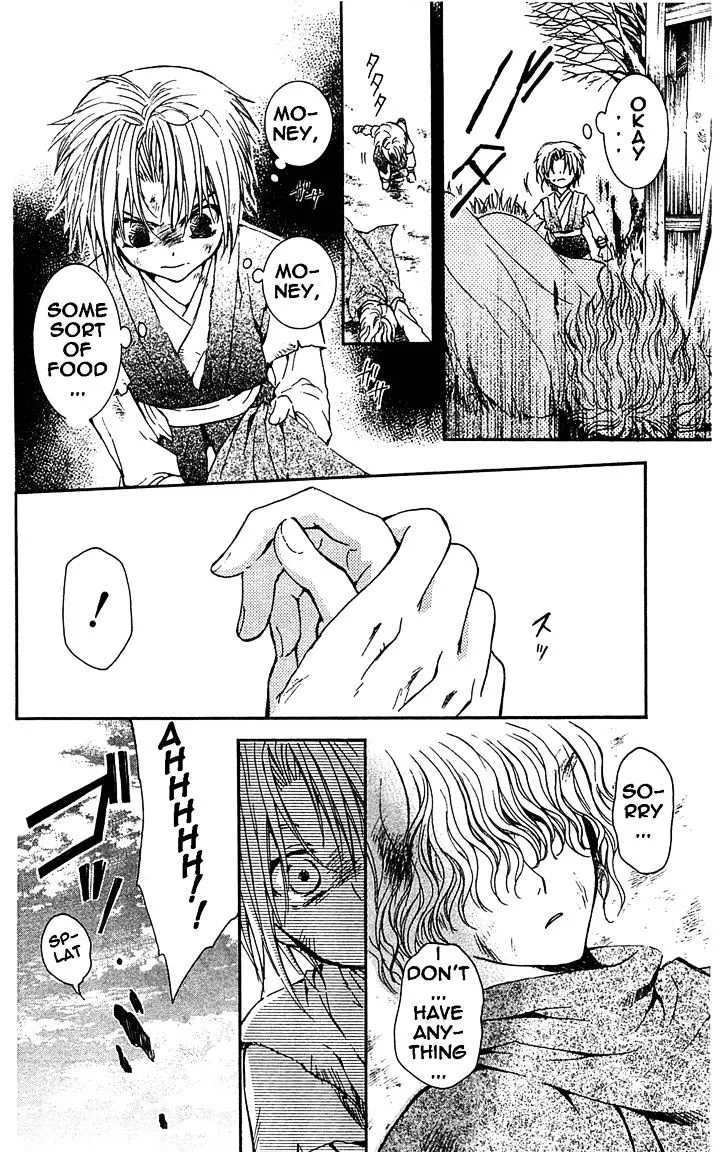 Read Akatsuki No Yona chapter 14 image 7 on Lezhin