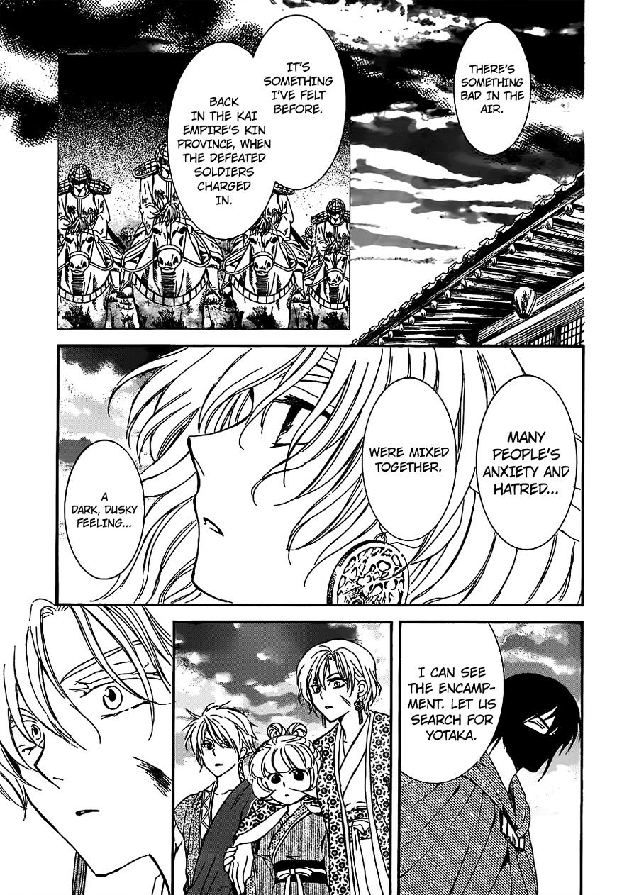 Read Akatsuki No Yona chapter 146 image 16 on Lezhin