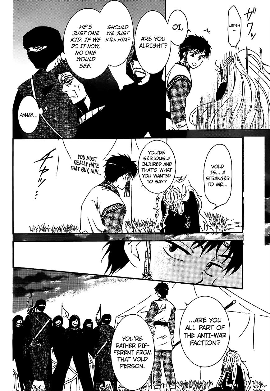 Read Akatsuki No Yona chapter 146 image 3 on Lezhin