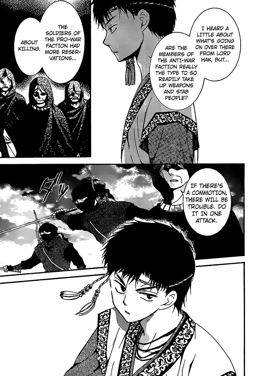 Read Akatsuki No Yona chapter 146 image 4 on Lezhin