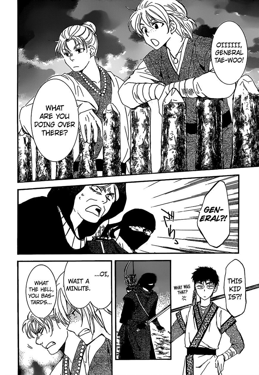 Read Akatsuki No Yona chapter 146 image 5 on Lezhin