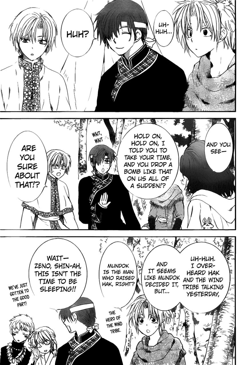 Read Akatsuki No Yona chapter 152 image 11 on Lezhin