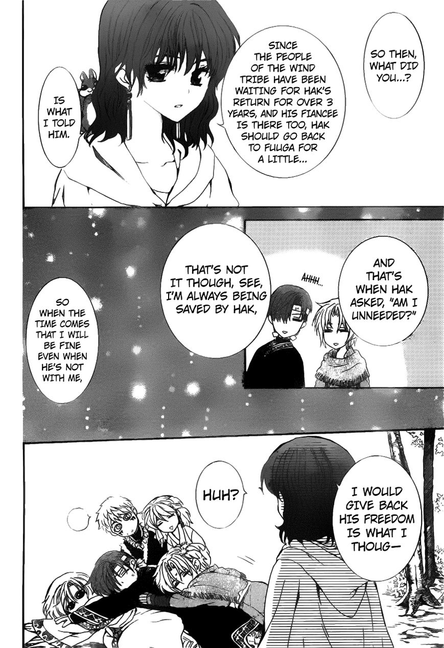 Read Akatsuki No Yona chapter 152 image 12 on Lezhin