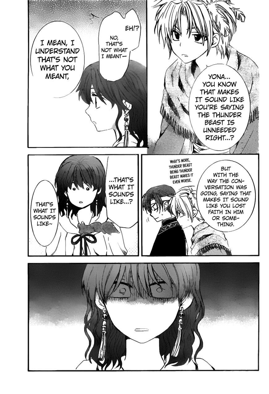 Read Akatsuki No Yona chapter 152 image 13 on Lezhin