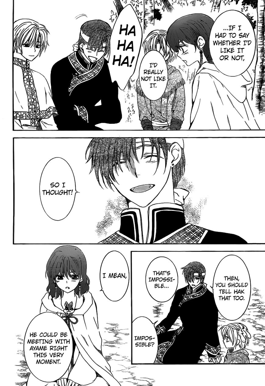 Read Akatsuki No Yona chapter 152 image 16 on Lezhin