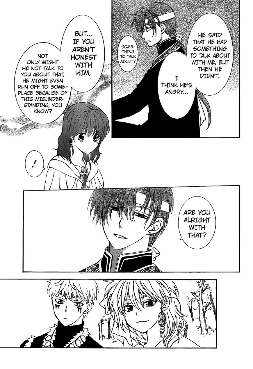 Read Akatsuki No Yona chapter 152 image 17 on Lezhin