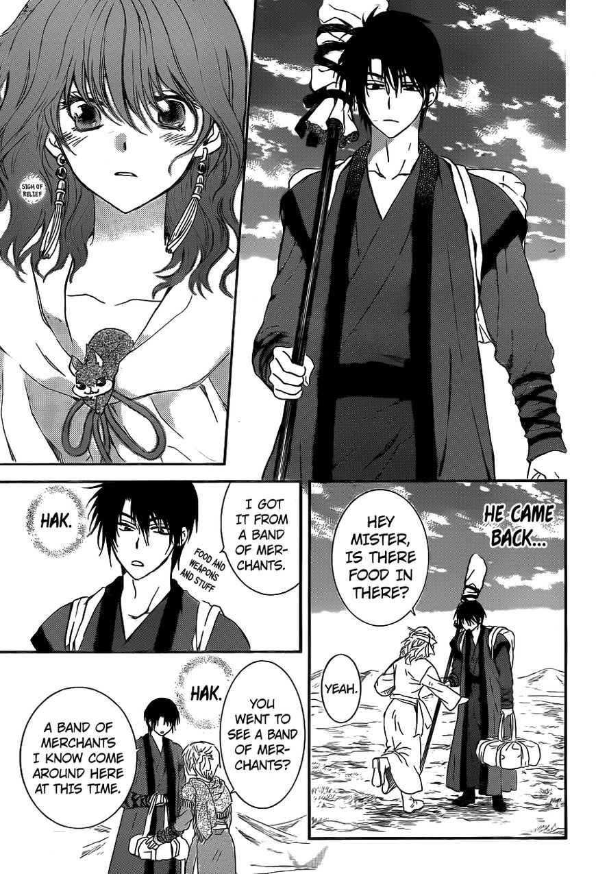 Read Akatsuki No Yona chapter 152 image 19 on Lezhin