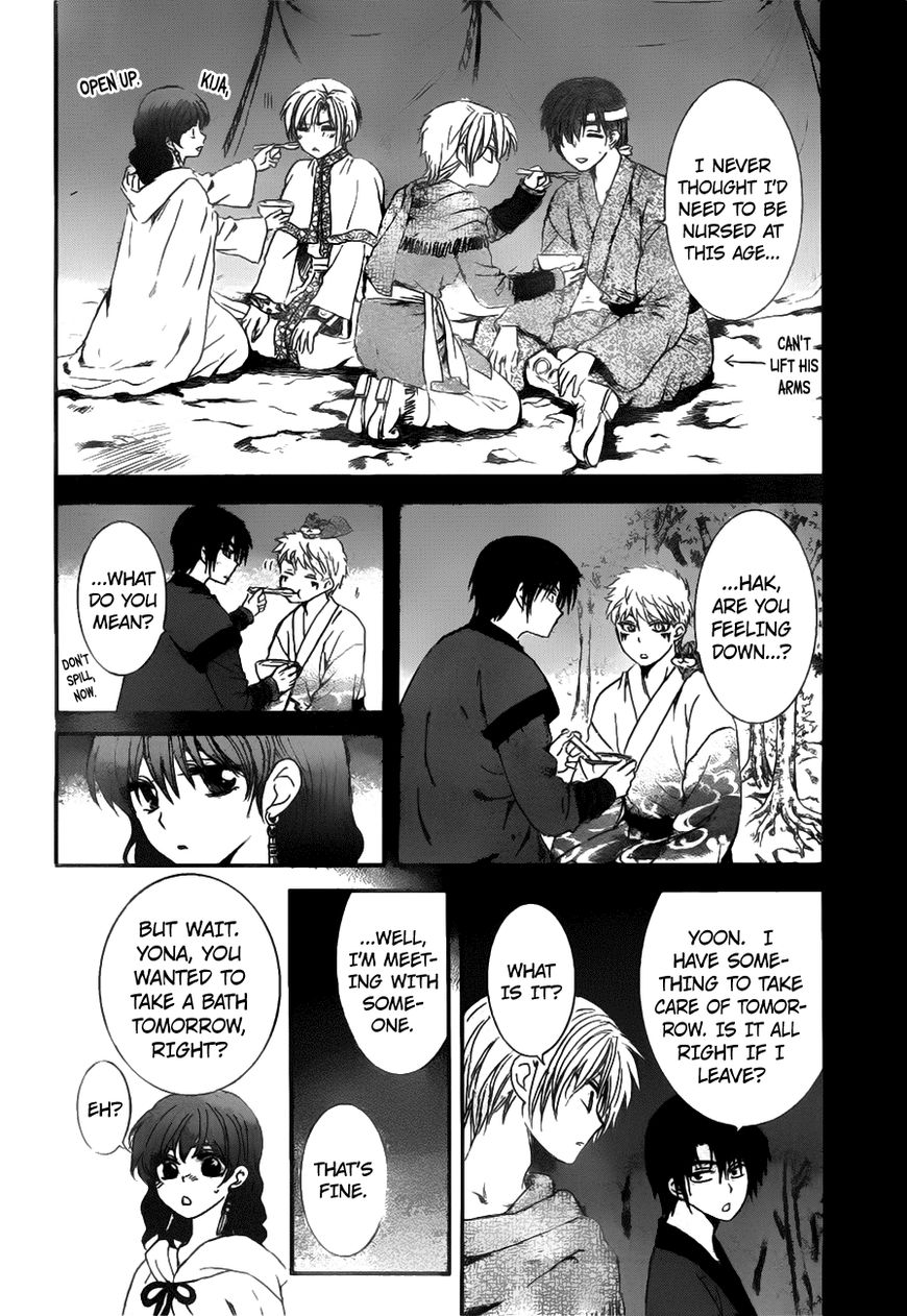 Read Akatsuki No Yona chapter 152 image 2 on Lezhin