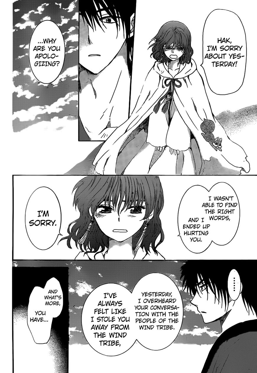Read Akatsuki No Yona chapter 152 image 20 on Lezhin