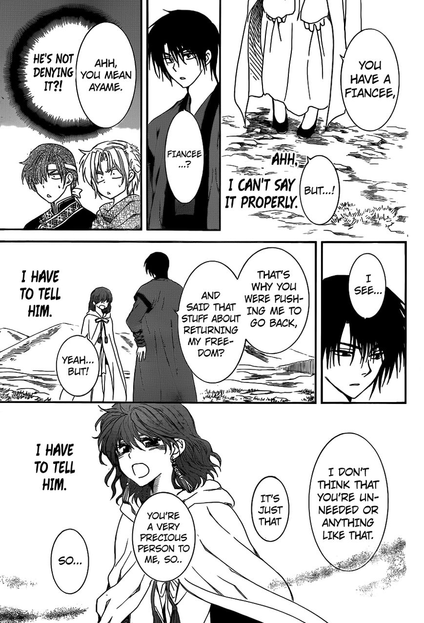 Read Akatsuki No Yona chapter 152 image 21 on Lezhin