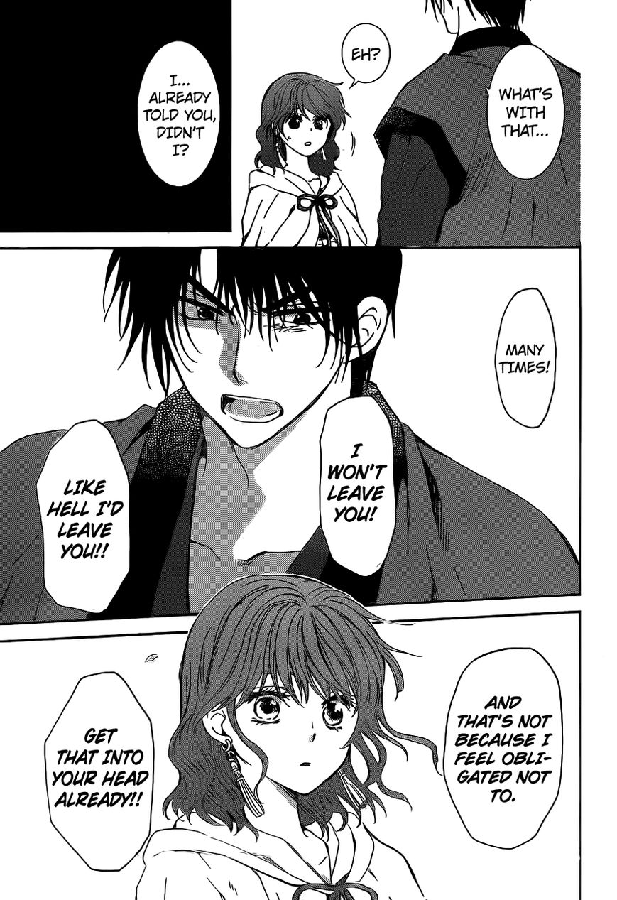 Read Akatsuki No Yona chapter 152 image 23 on Lezhin