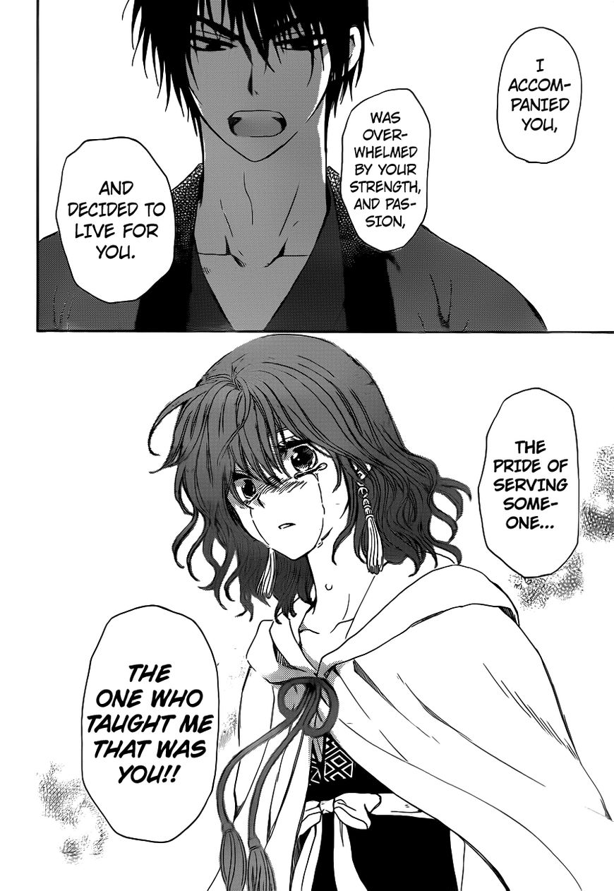 Read Akatsuki No Yona chapter 152 image 26 on Lezhin