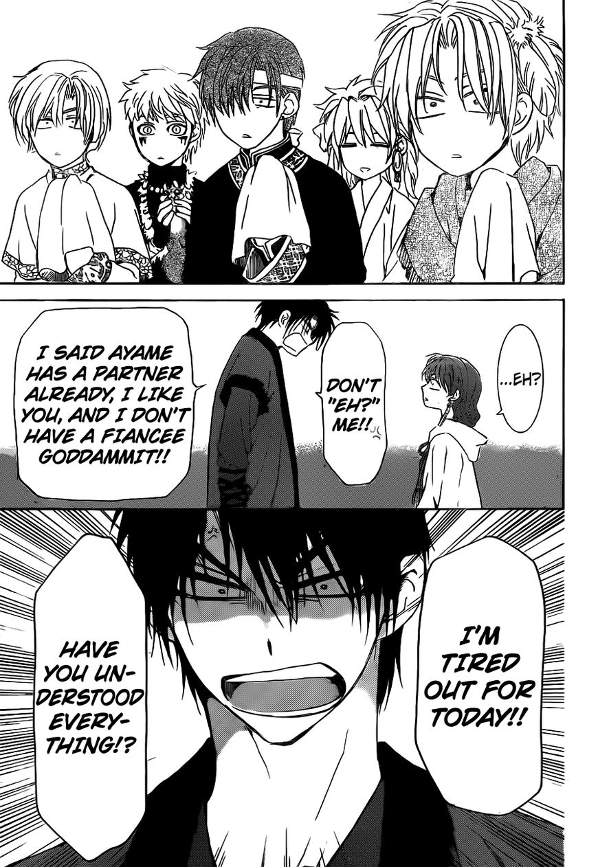 Read Akatsuki No Yona chapter 152 image 29 on Lezhin