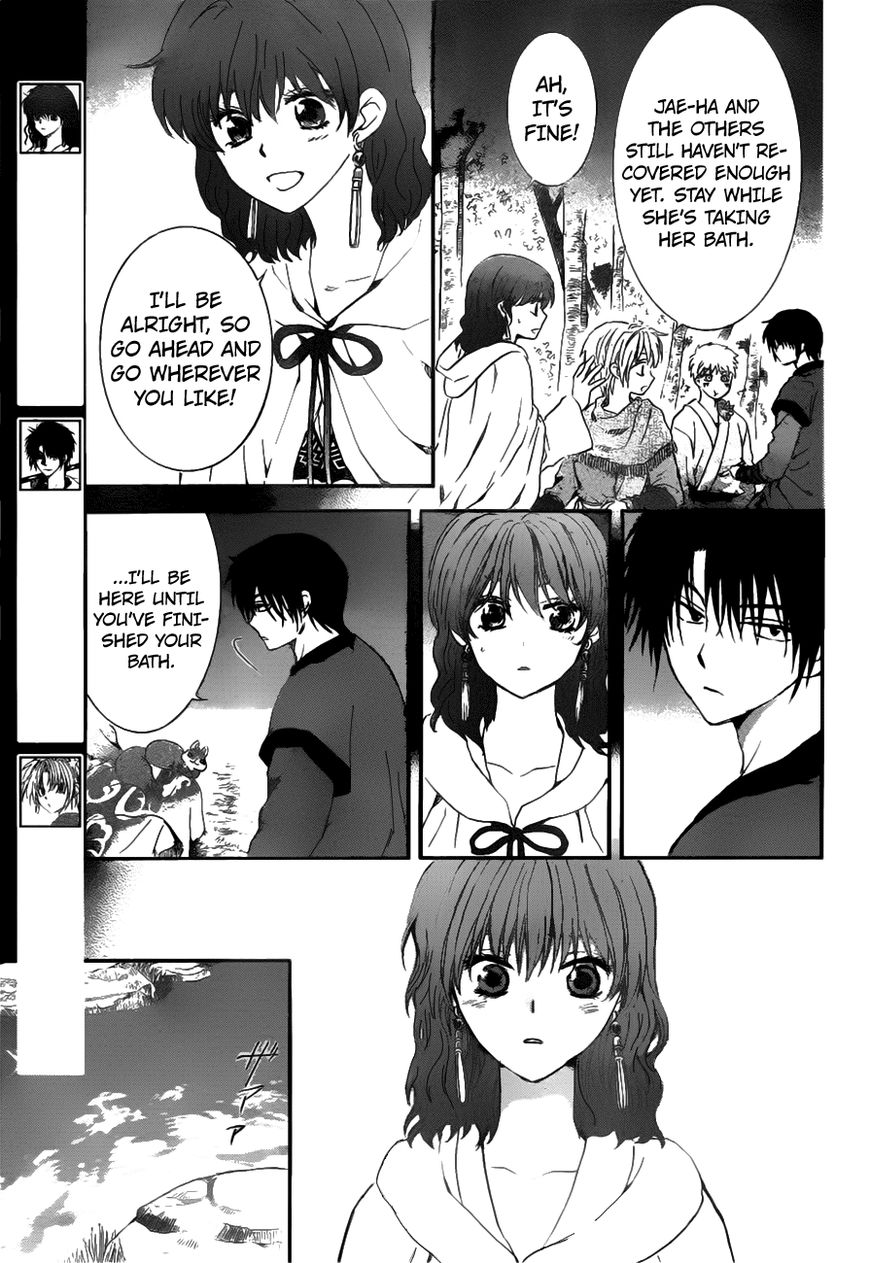 Read Akatsuki No Yona chapter 152 image 3 on Lezhin