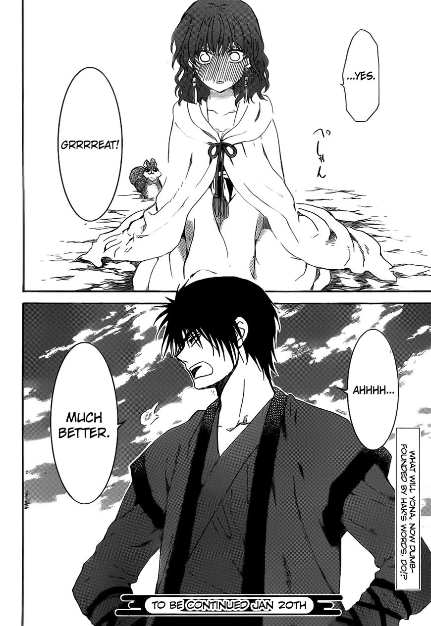 Read Akatsuki No Yona chapter 152 image 30 on Lezhin