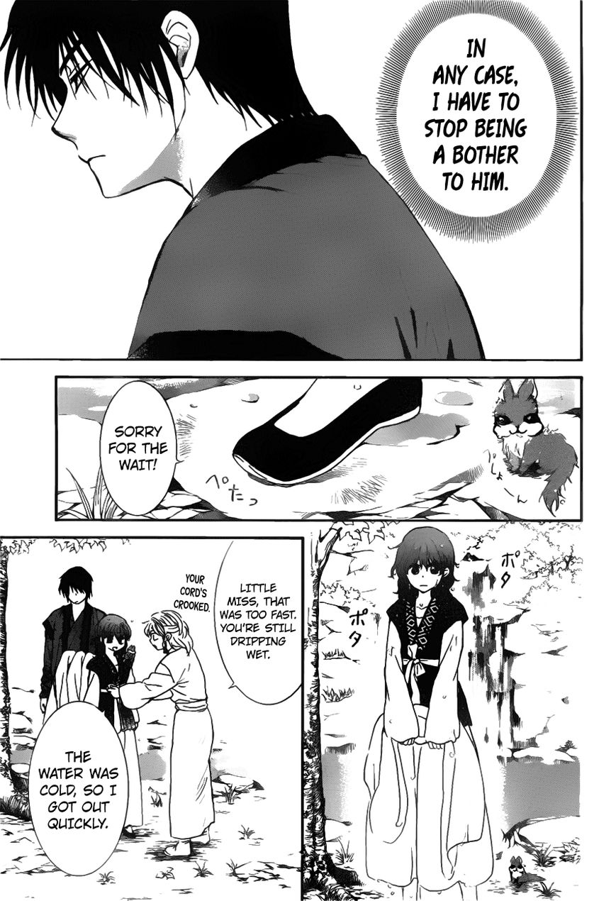 Read Akatsuki No Yona chapter 152 image 5 on Lezhin