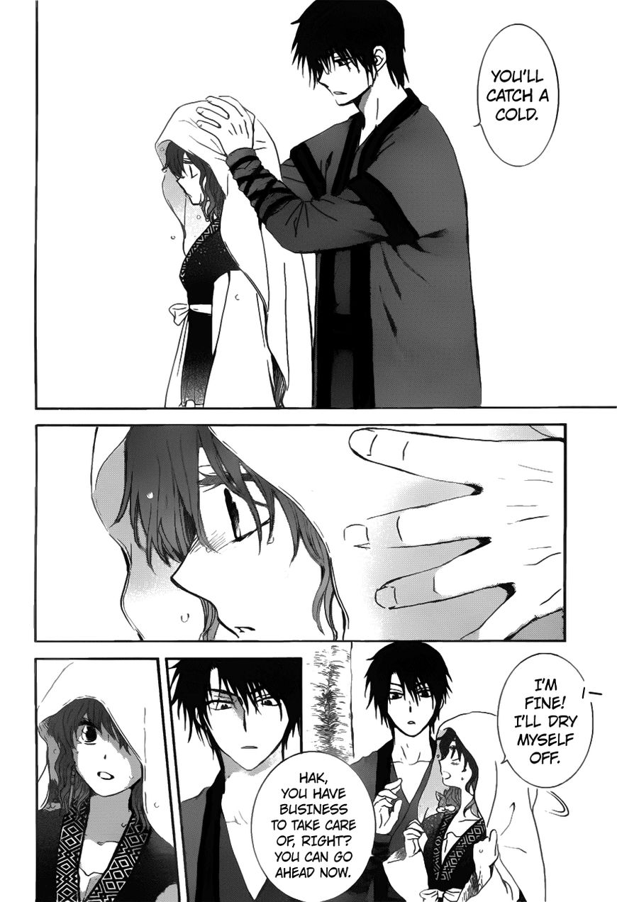 Read Akatsuki No Yona chapter 152 image 6 on Lezhin