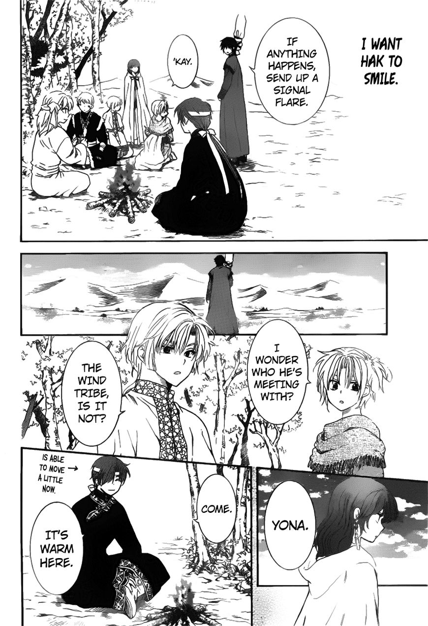 Read Akatsuki No Yona chapter 152 image 8 on Lezhin