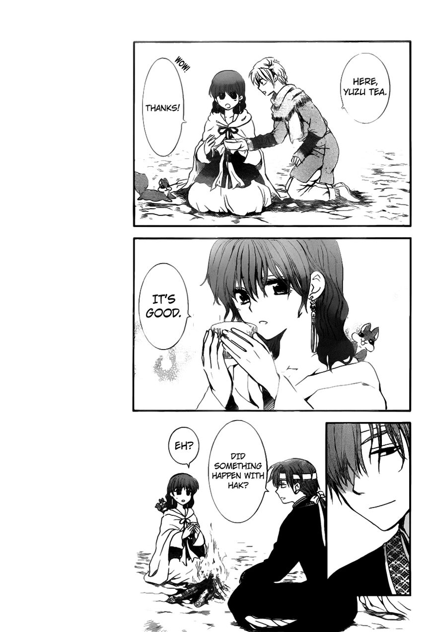 Read Akatsuki No Yona chapter 152 image 9 on Lezhin