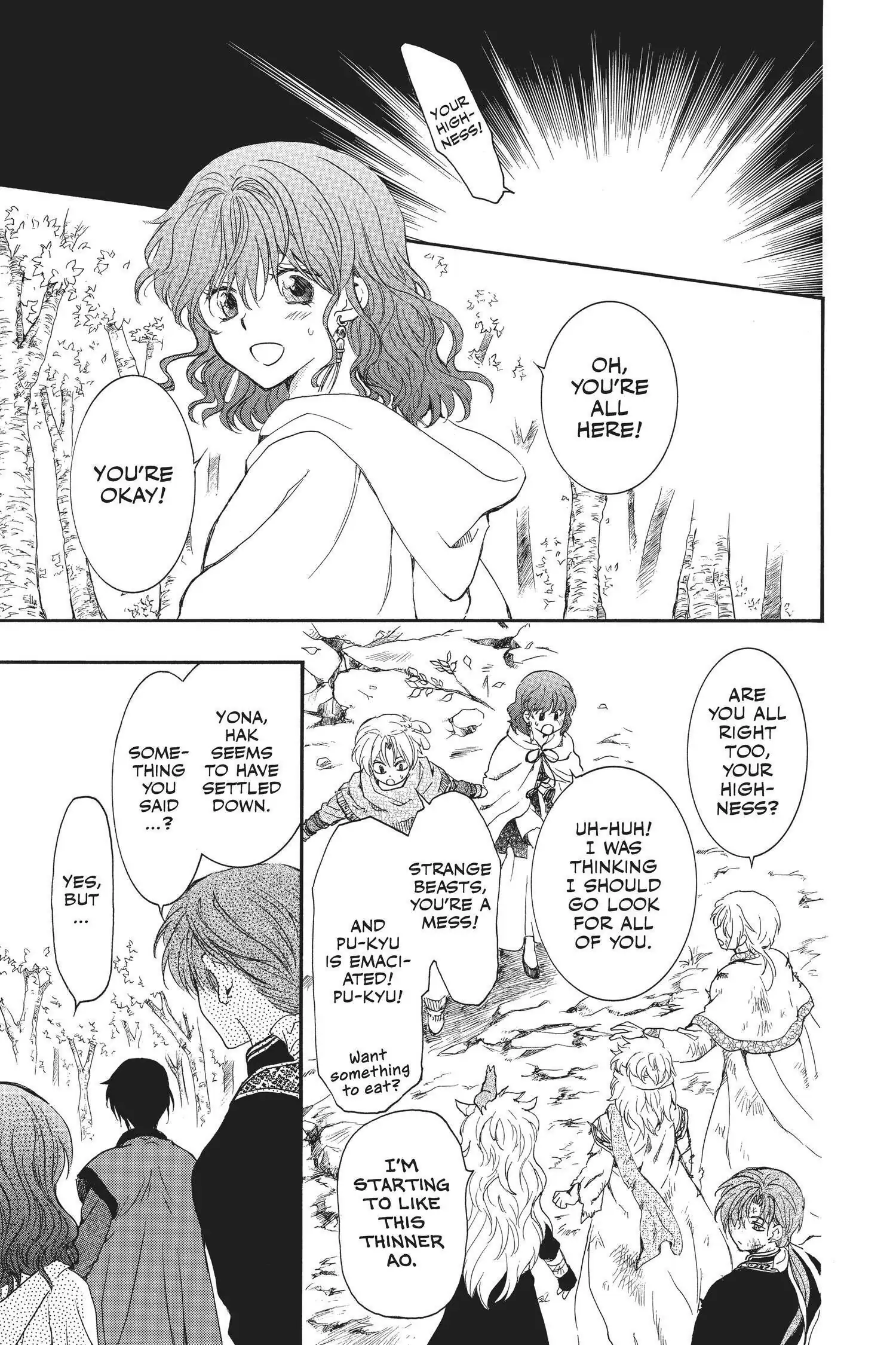 Read Akatsuki No Yona chapter 157.2 image 12 on Lezhin