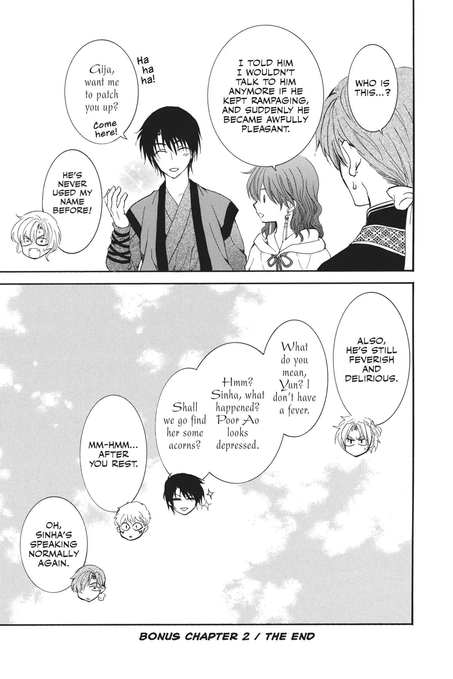 Read Akatsuki No Yona chapter 157.2 image 14 on Lezhin
