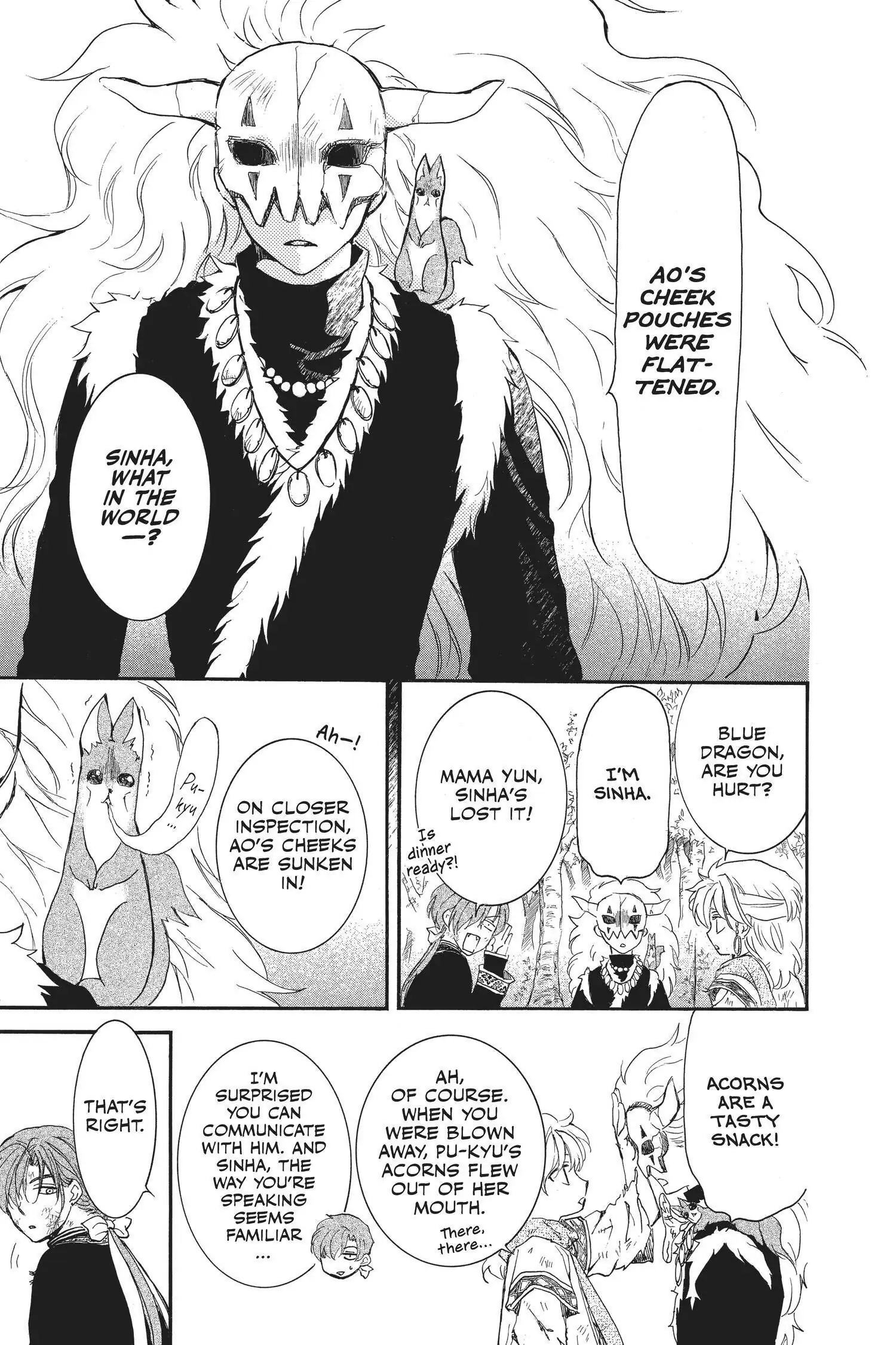 Read Akatsuki No Yona chapter 157.2 image 6 on Lezhin