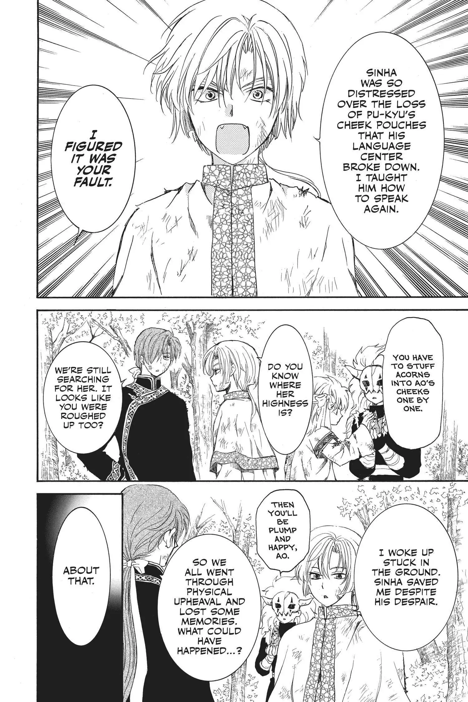 Read Akatsuki No Yona chapter 157.2 image 7 on Lezhin