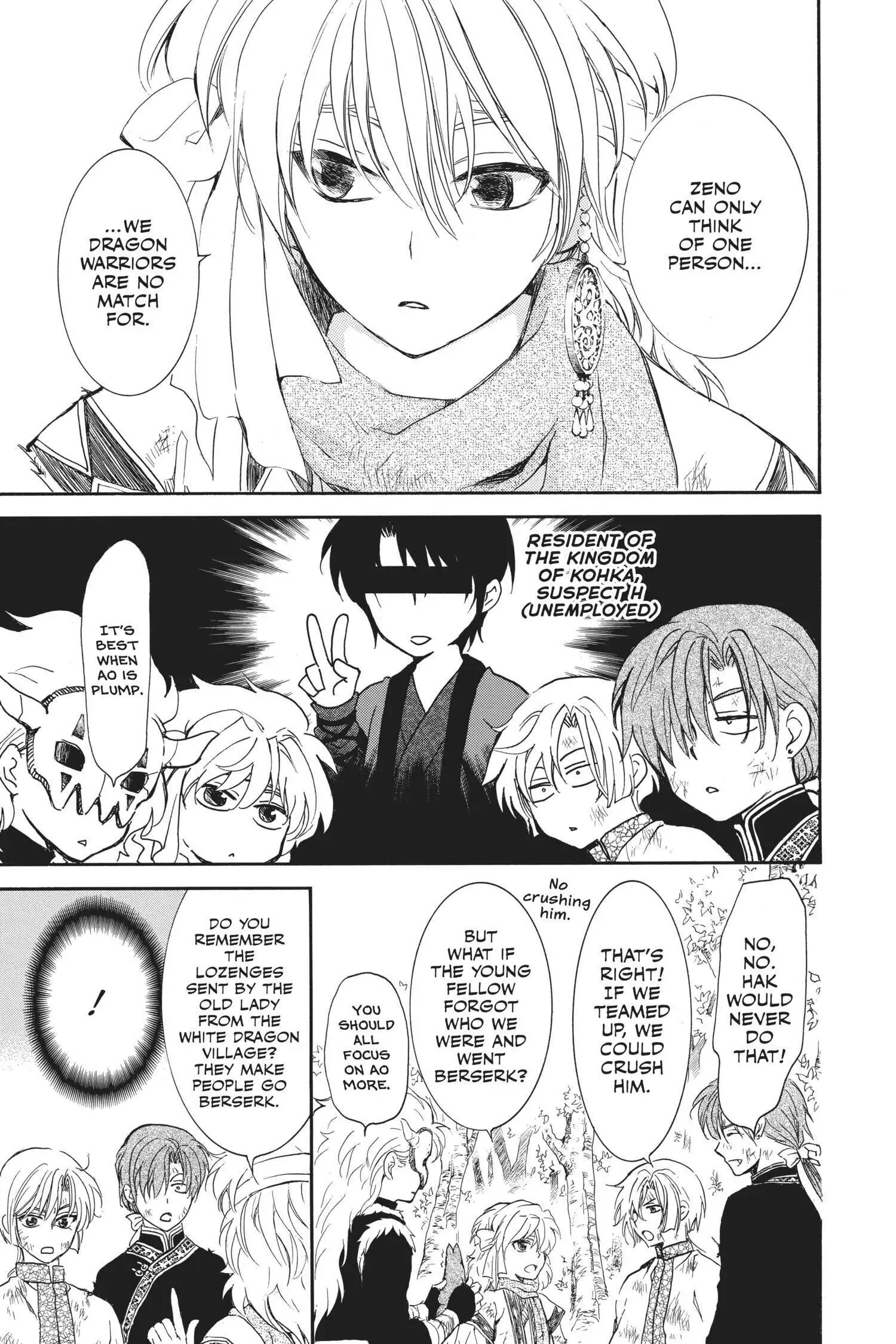 Read Akatsuki No Yona chapter 157.2 image 8 on Lezhin