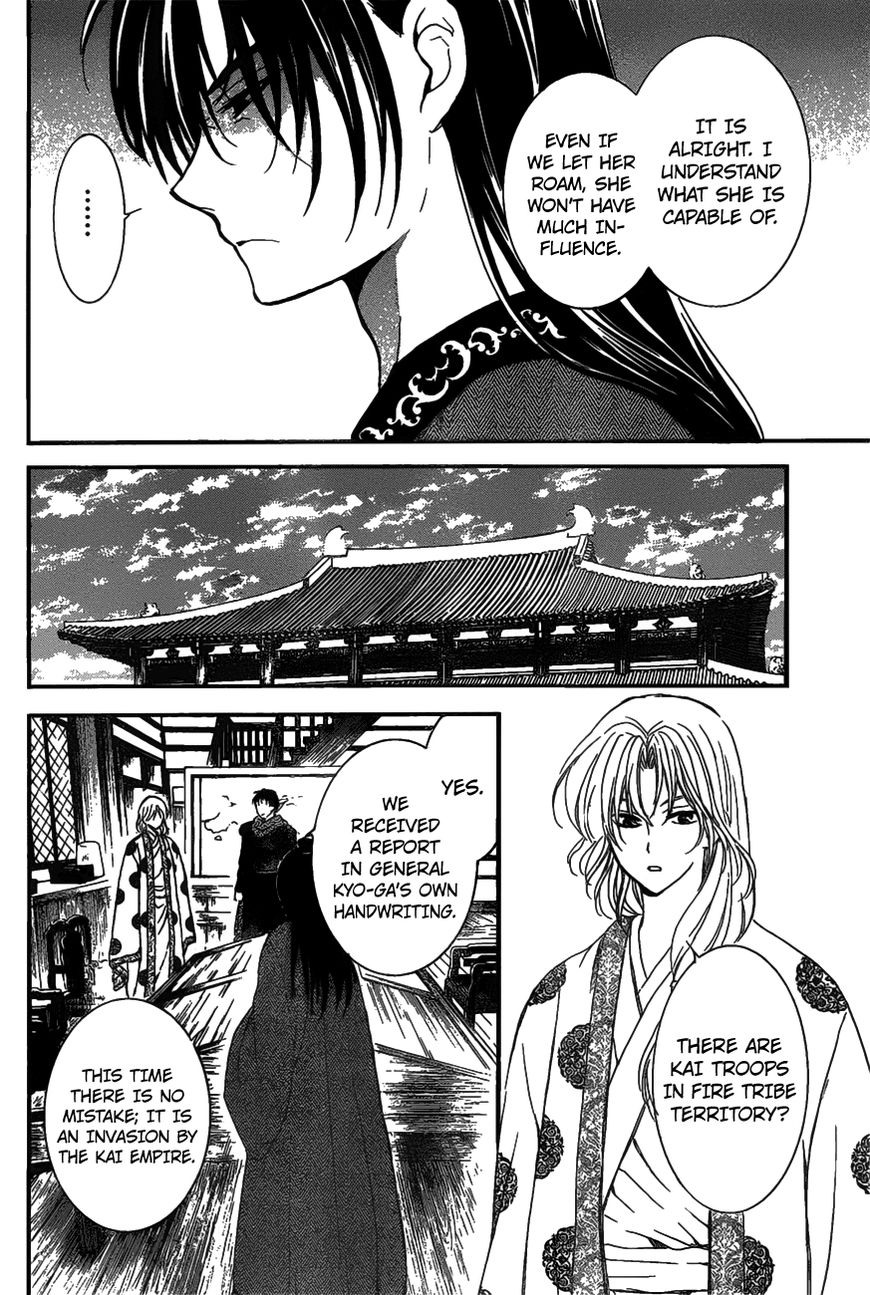 Read Akatsuki No Yona chapter 157 image 22 on Lezhin