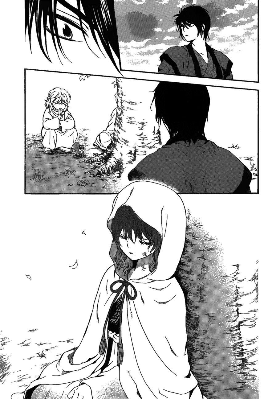 Read Akatsuki No Yona chapter 157 image 29 on Lezhin