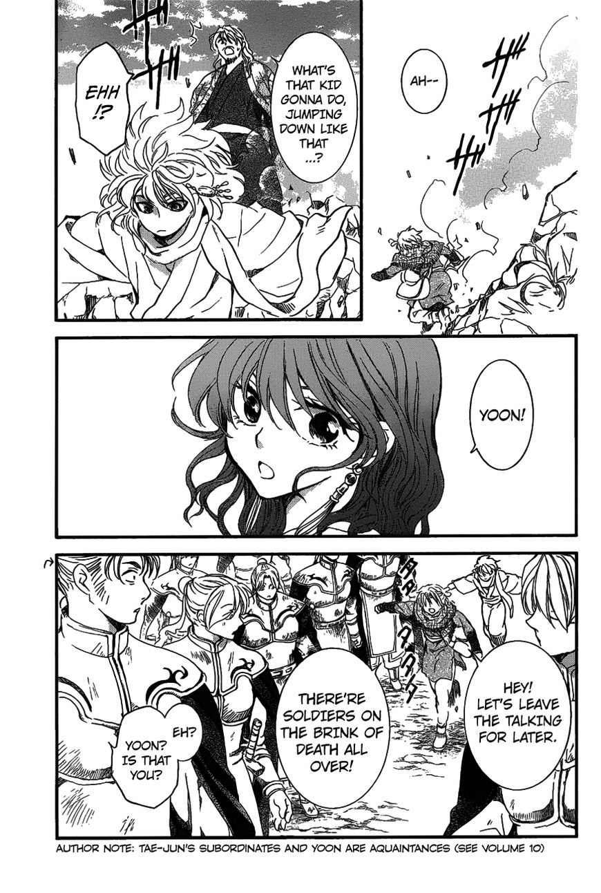 Read Akatsuki No Yona chapter 157 image 3 on Lezhin