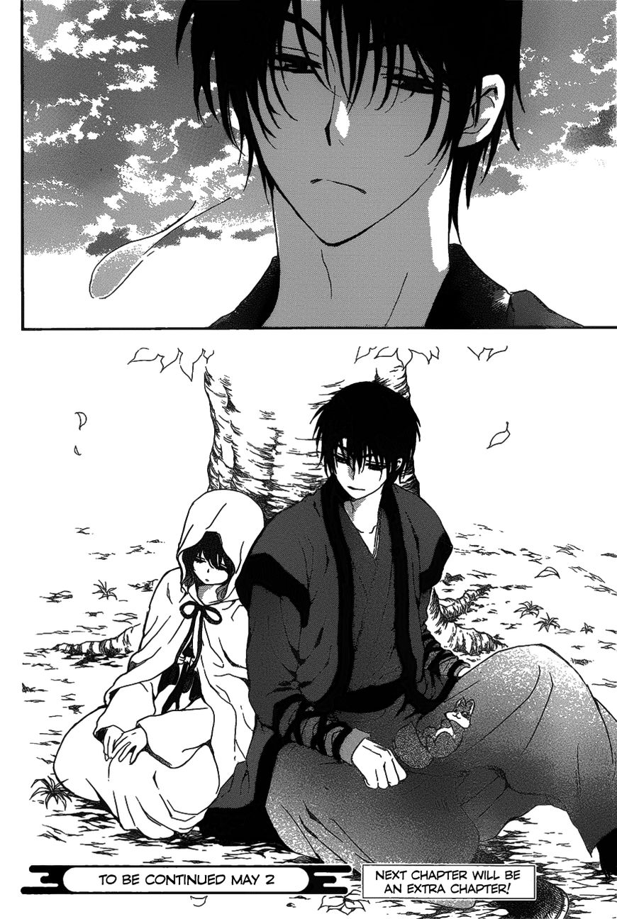 Read Akatsuki No Yona chapter 157 image 30 on Lezhin