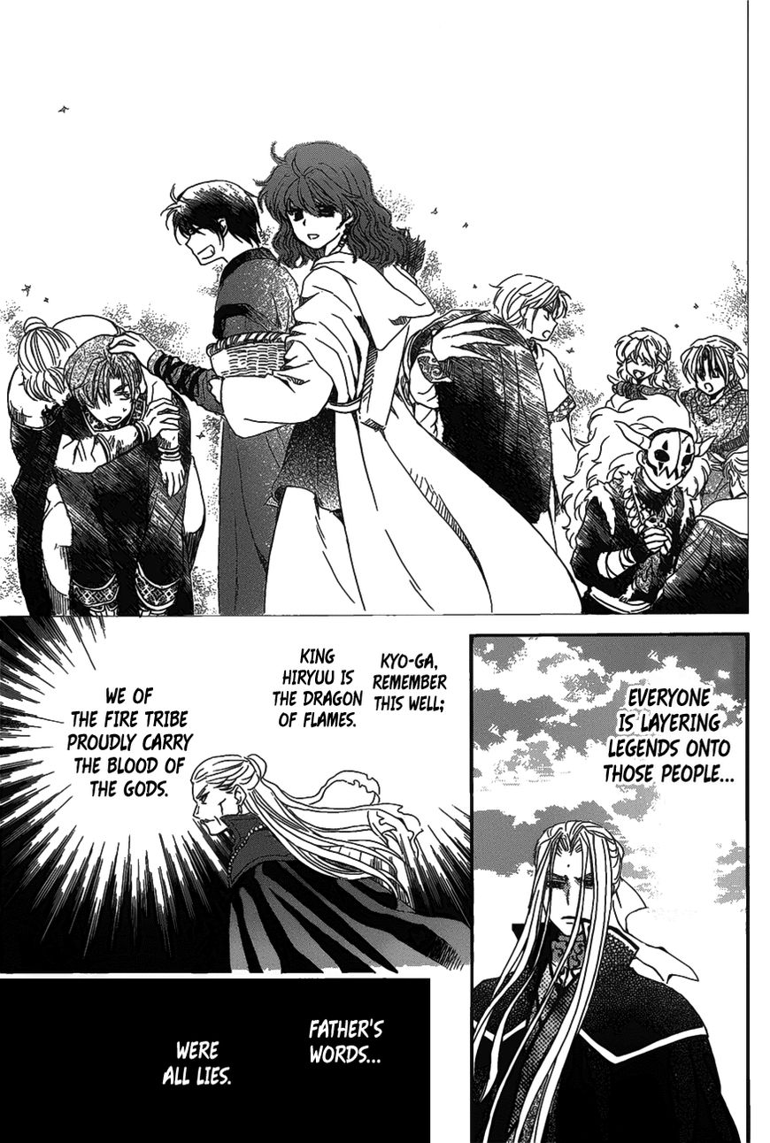 Read Akatsuki No Yona chapter 157 image 9 on Lezhin