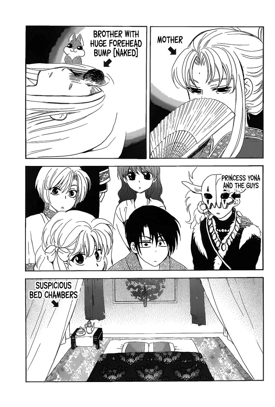 Read Akatsuki No Yona chapter 160 image 3 on Lezhin