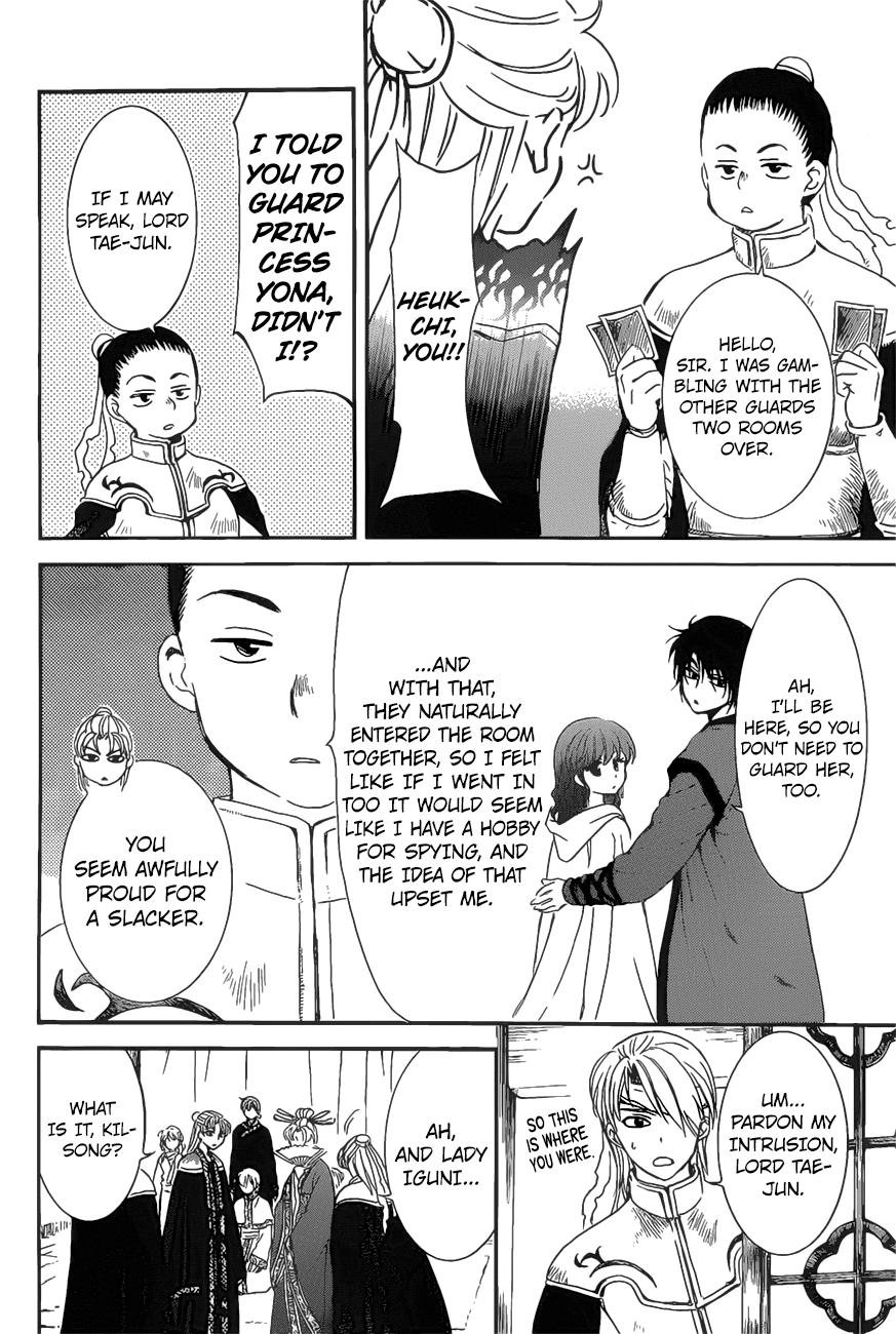 Read Akatsuki No Yona chapter 160 image 6 on Lezhin