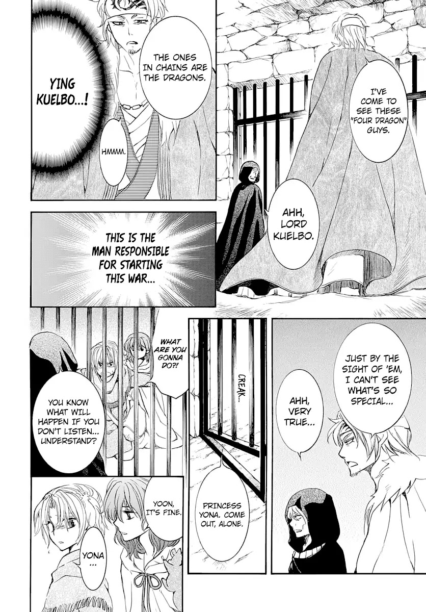 Read Akatsuki No Yona chapter 164 image 28 on Lezhin