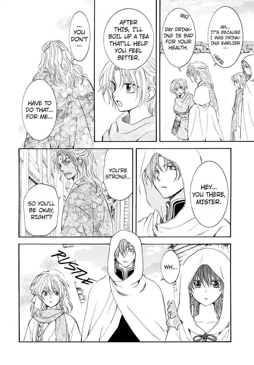 Read Akatsuki No Yona chapter 164 image 6 on Lezhin