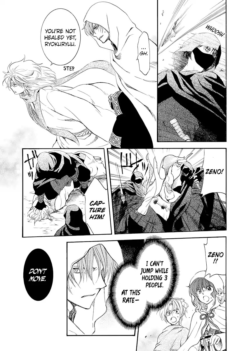 Read Akatsuki No Yona chapter 164 image 9 on Lezhin