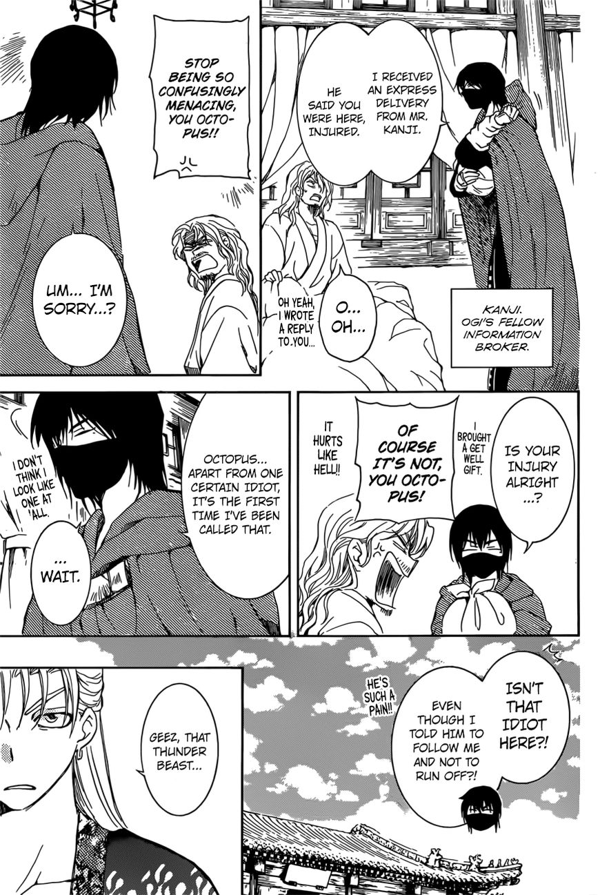 Read Akatsuki No Yona chapter 165 image 28 on Lezhin