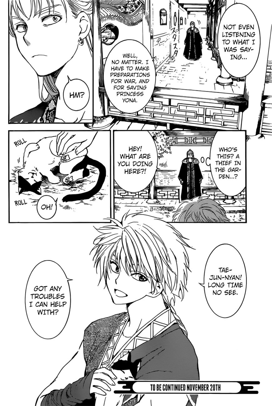 Read Akatsuki No Yona chapter 165 image 29 on Lezhin