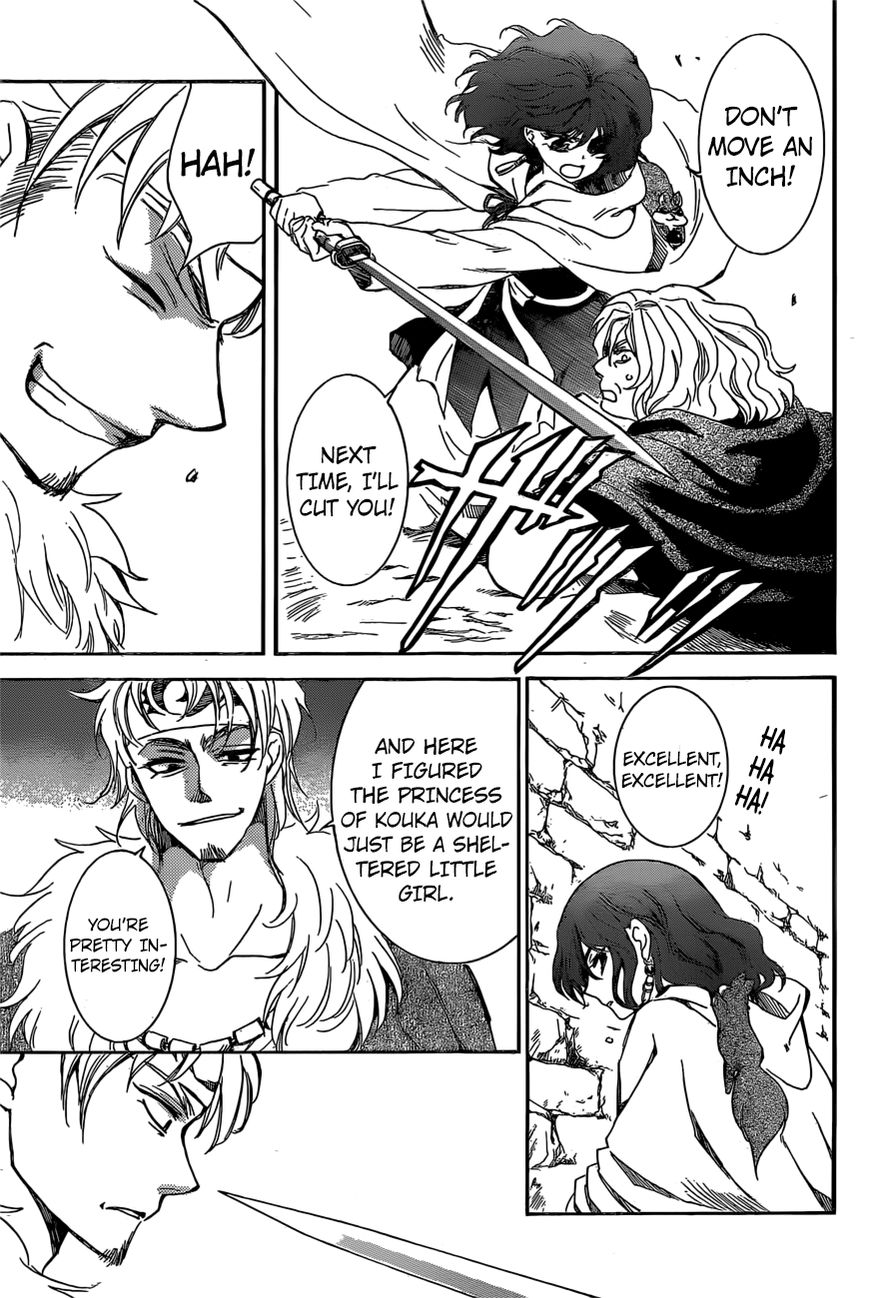 Read Akatsuki No Yona chapter 165 image 3 on Lezhin