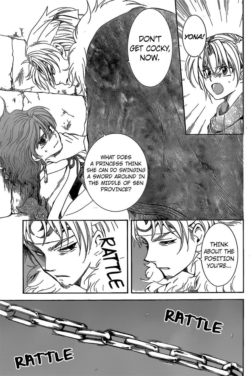 Read Akatsuki No Yona chapter 165 image 5 on Lezhin