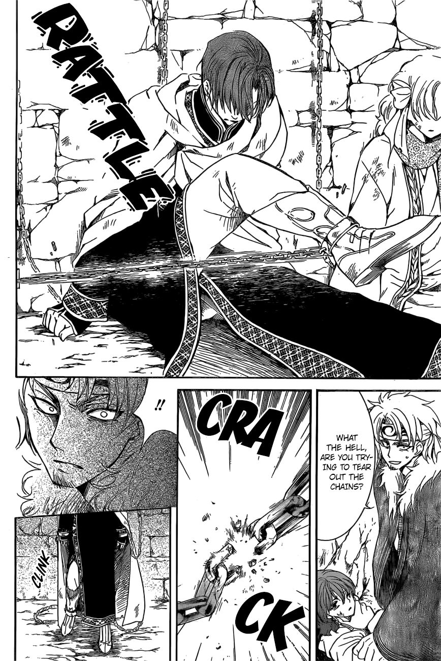 Read Akatsuki No Yona chapter 165 image 6 on Lezhin