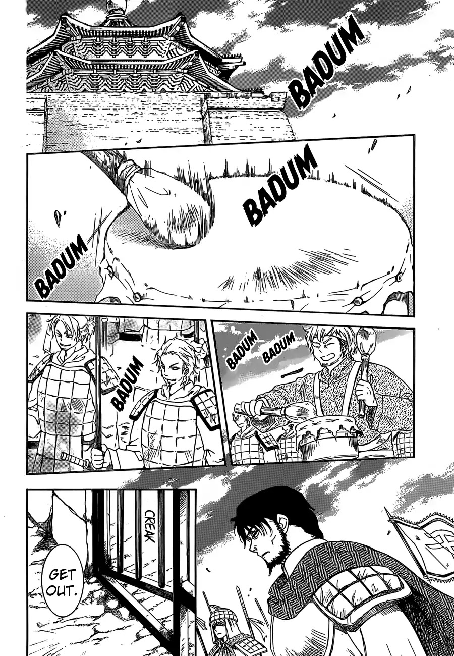 Read Akatsuki No Yona chapter 167 image 10 on Lezhin
