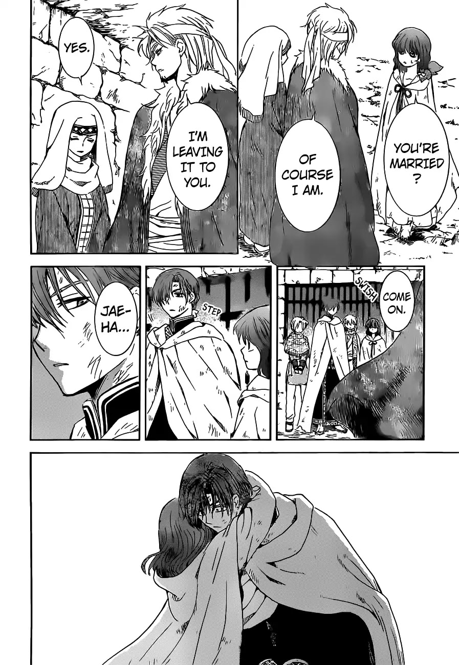 Read Akatsuki No Yona chapter 167 image 12 on Lezhin